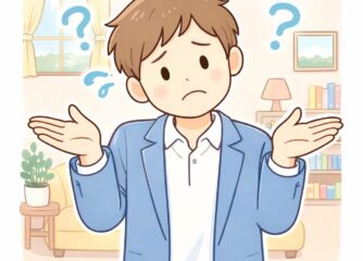 住宅設備が入ってこない？この後どうなる？